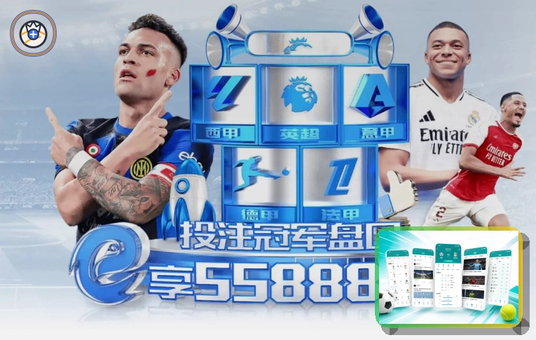 大力神杯历史资料与世界杯冠军荣誉